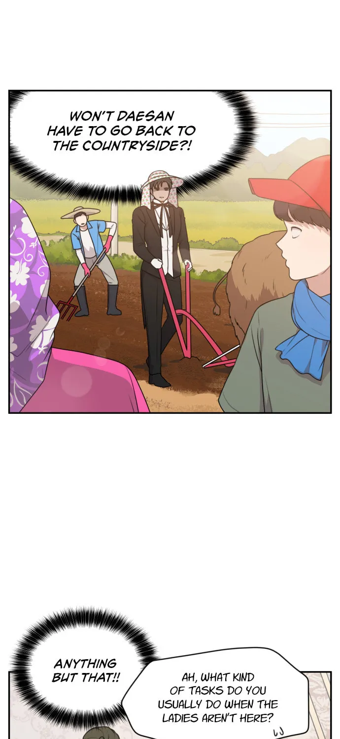 Read Unstoppable Young Lady chapter 5 image 16 on Lezhin