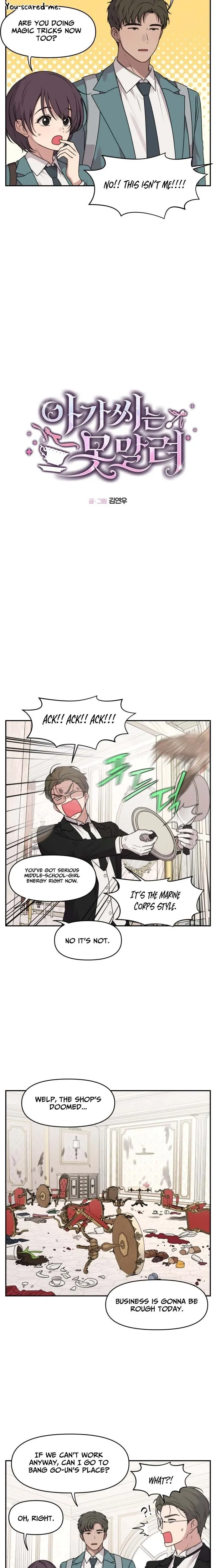 Read Unstoppable Young Lady chapter 51 image 2 on Lezhin