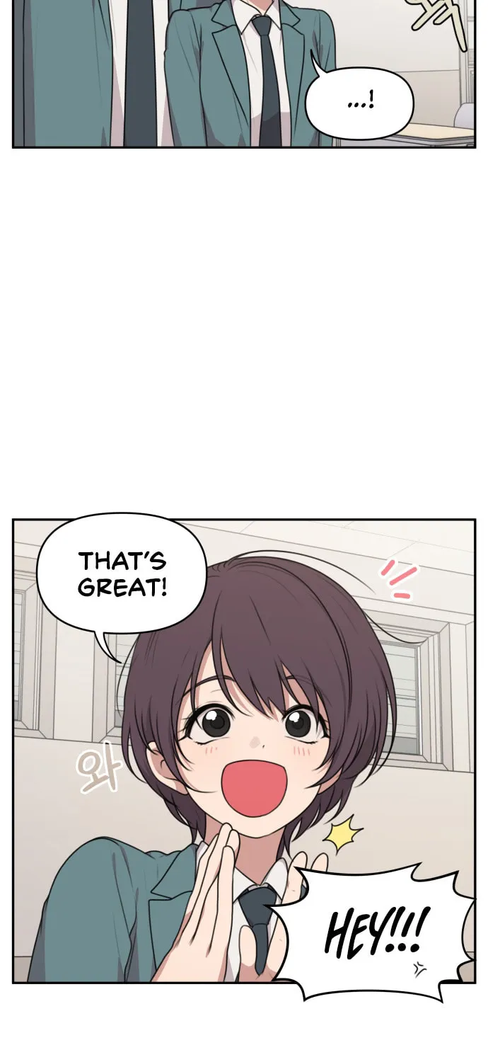 Read Unstoppable Young Lady chapter 6 image 10 on Lezhin