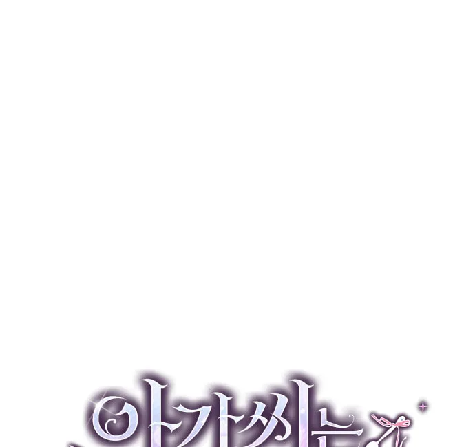 Read Unstoppable Young Lady chapter 6 image 11 on Lezhin