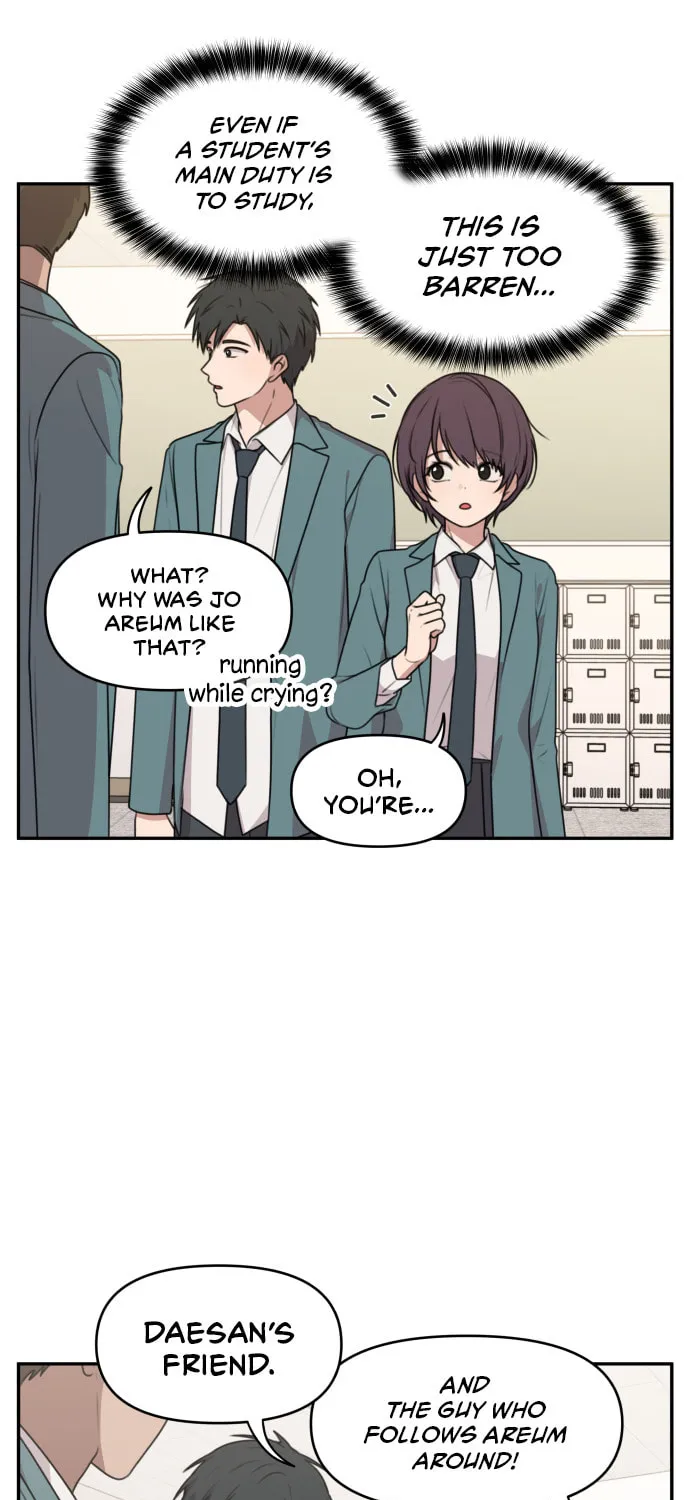 Read Unstoppable Young Lady chapter 6 image 16 on Lezhin