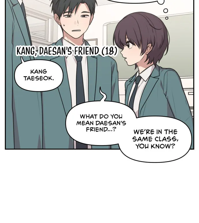Read Unstoppable Young Lady chapter 6 image 17 on Lezhin