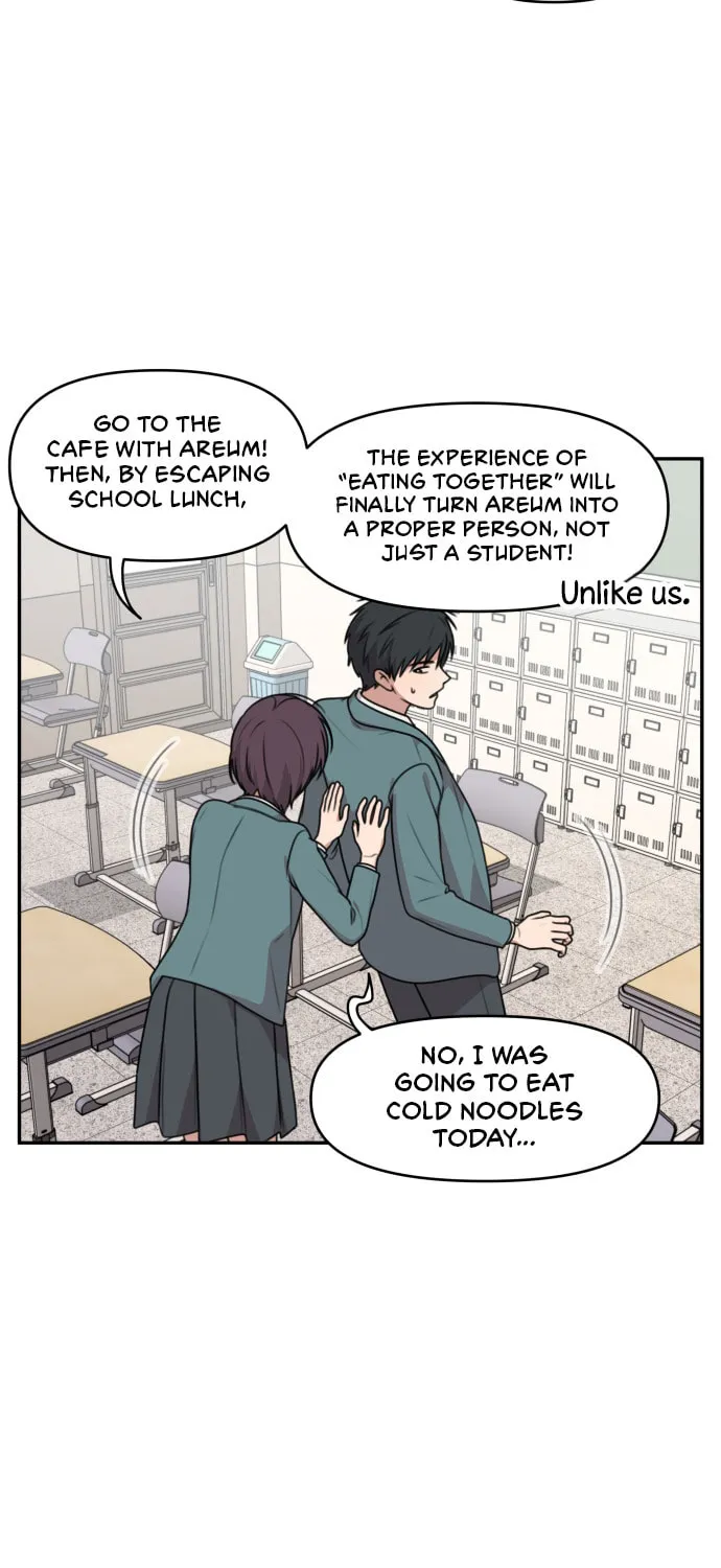 Read Unstoppable Young Lady chapter 6 image 22 on Lezhin