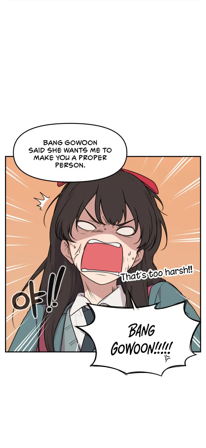 Read Unstoppable Young Lady chapter 6 image 24 on Lezhin