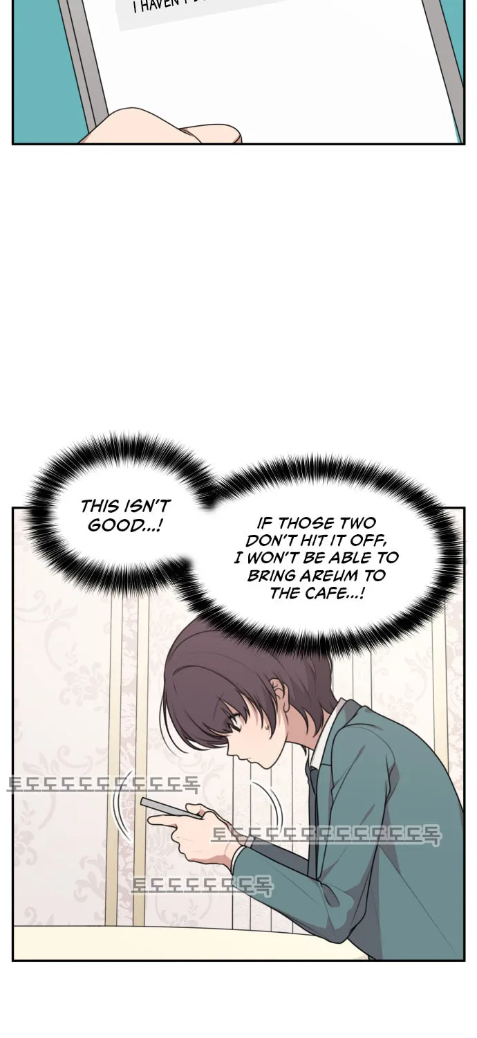 Read Unstoppable Young Lady chapter 6 image 26 on Lezhin