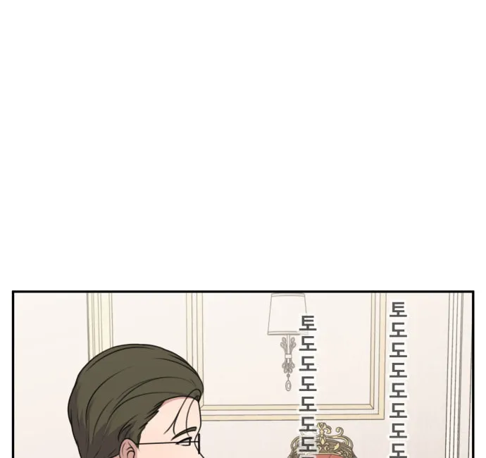 Read Unstoppable Young Lady chapter 6 image 27 on Lezhin