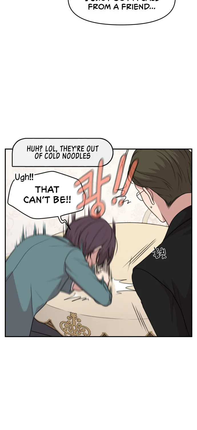 Read Unstoppable Young Lady chapter 6 image 34 on Lezhin
