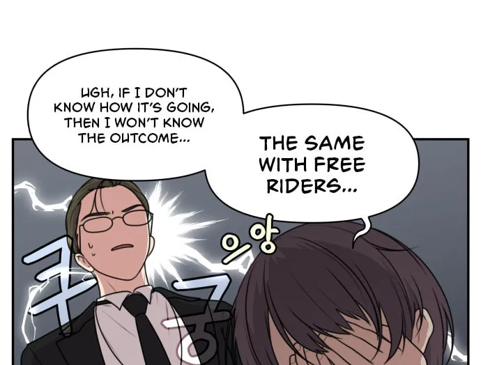 Read Unstoppable Young Lady chapter 6 image 35 on Lezhin