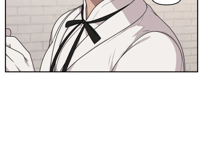 Read Unstoppable Young Lady chapter 7 image 1 on Lezhin