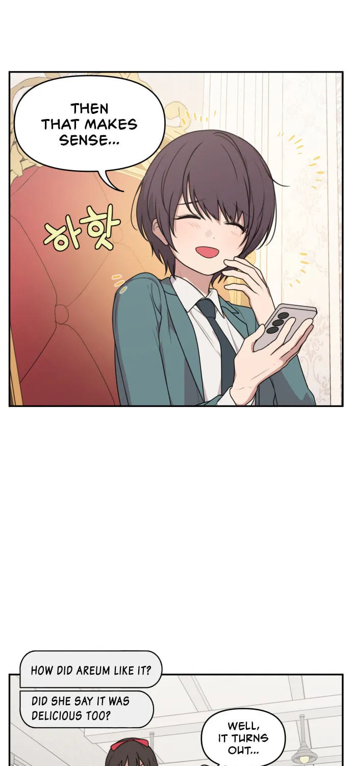 Read Unstoppable Young Lady chapter 7 image 18 on Lezhin