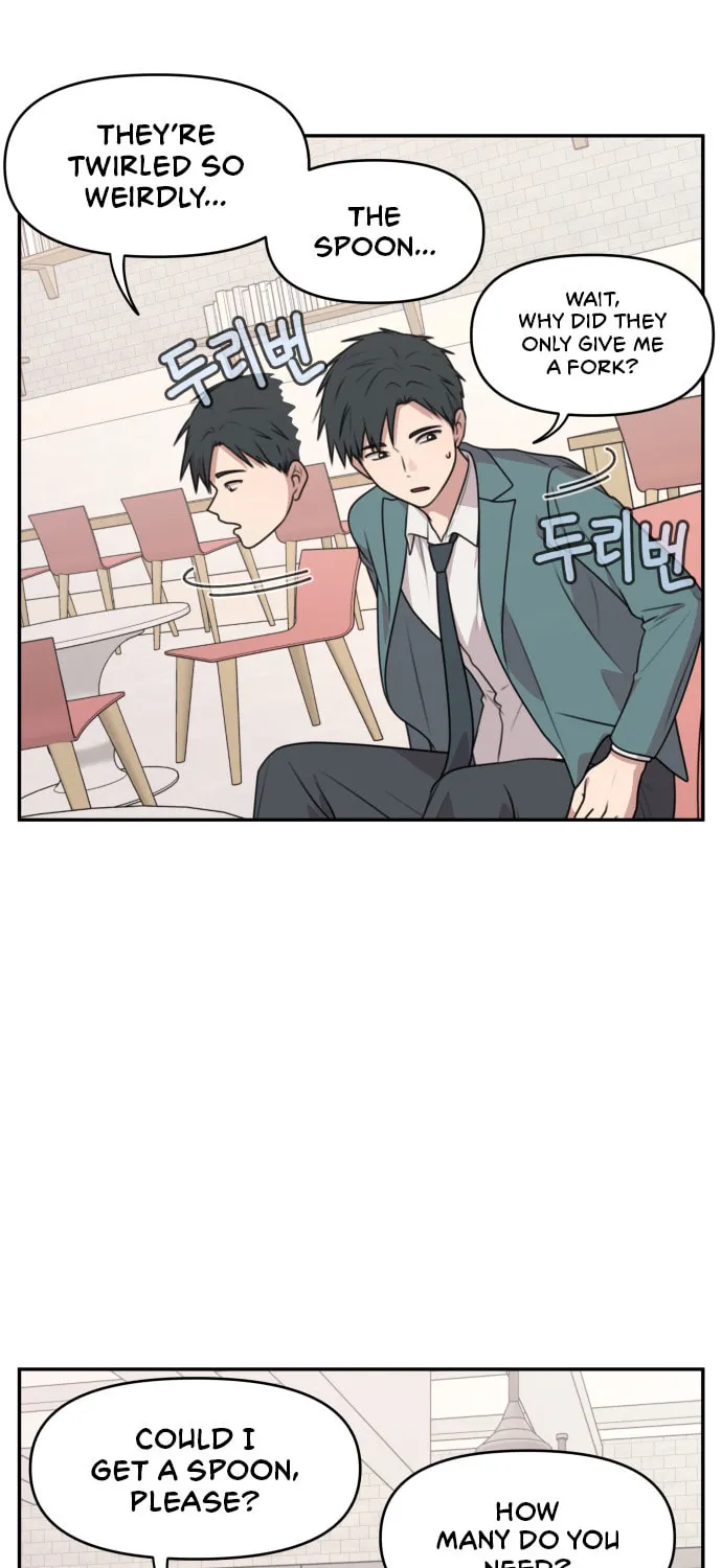 Read Unstoppable Young Lady chapter 7 image 8 on Lezhin