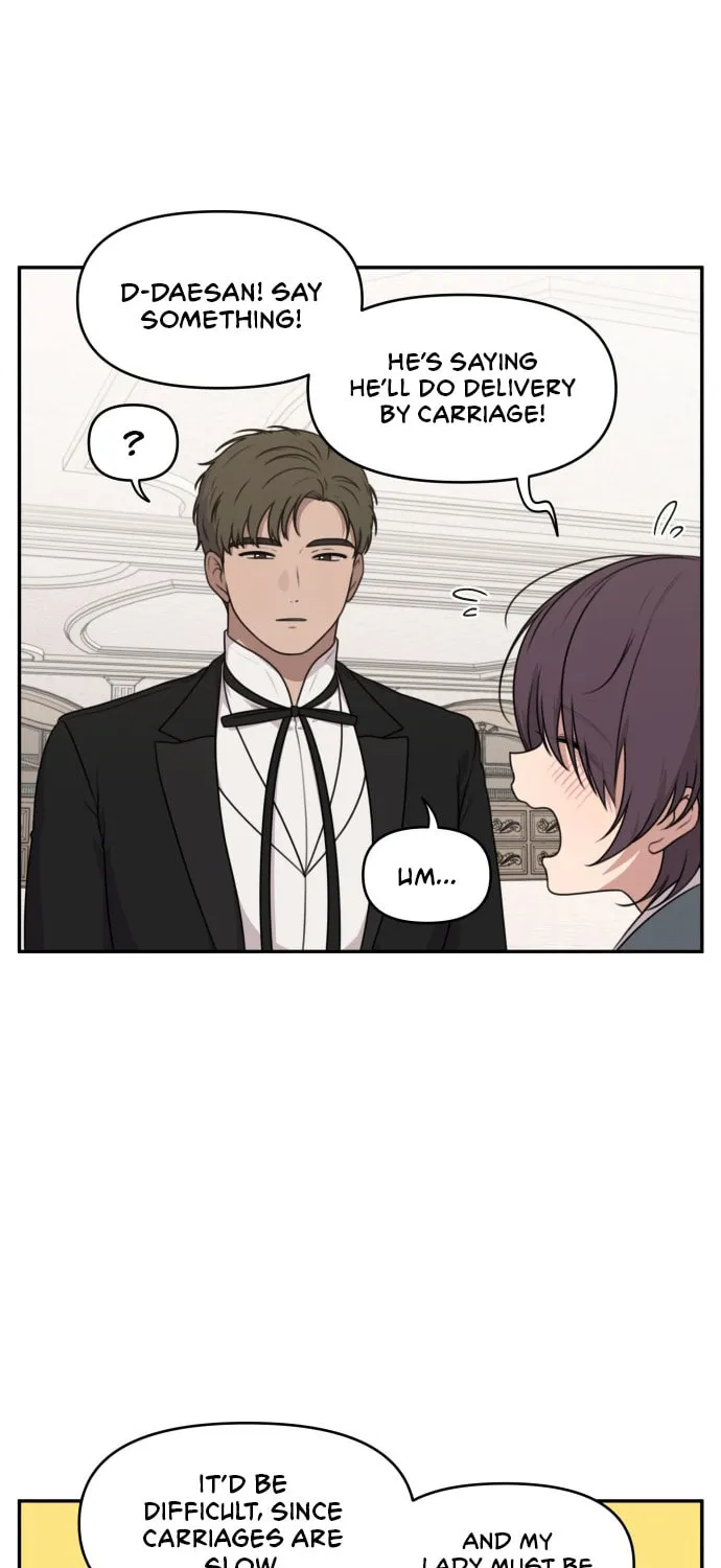 Read Unstoppable Young Lady chapter 8 image 16 on Lezhin