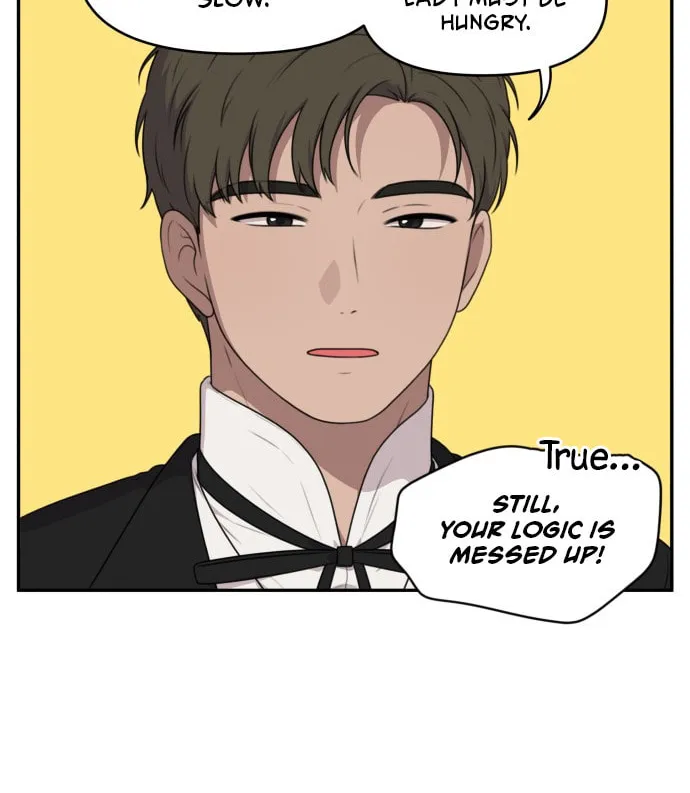 Read Unstoppable Young Lady chapter 8 image 17 on Lezhin