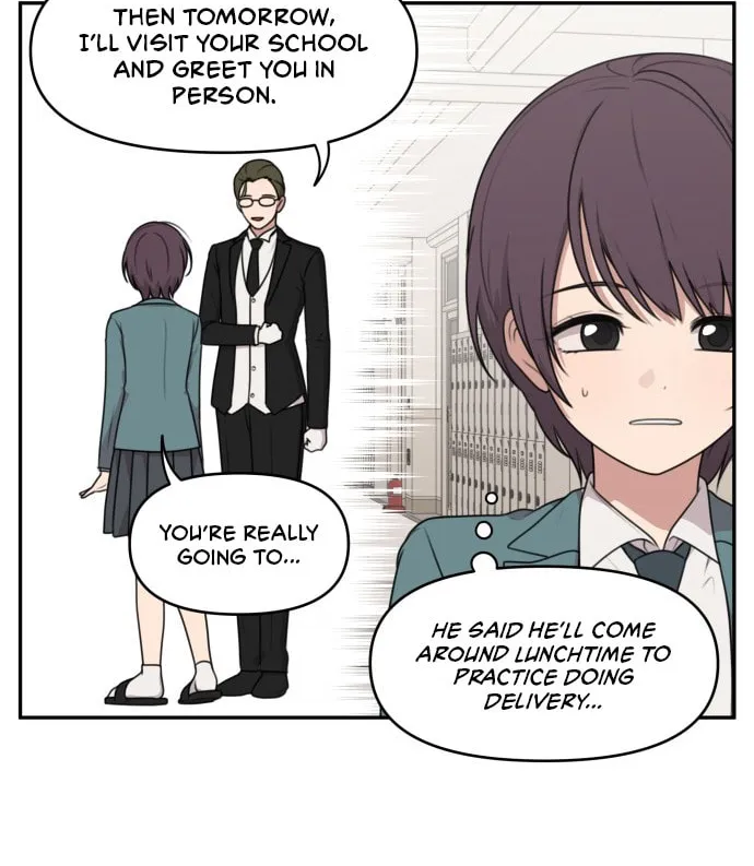 Read Unstoppable Young Lady chapter 8 image 19 on Lezhin
