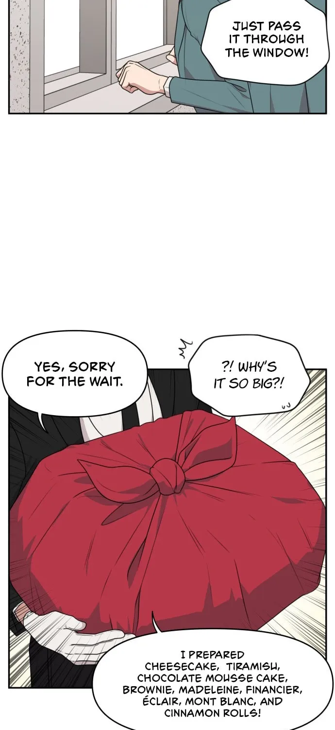 Read Unstoppable Young Lady chapter 8 image 26 on Lezhin