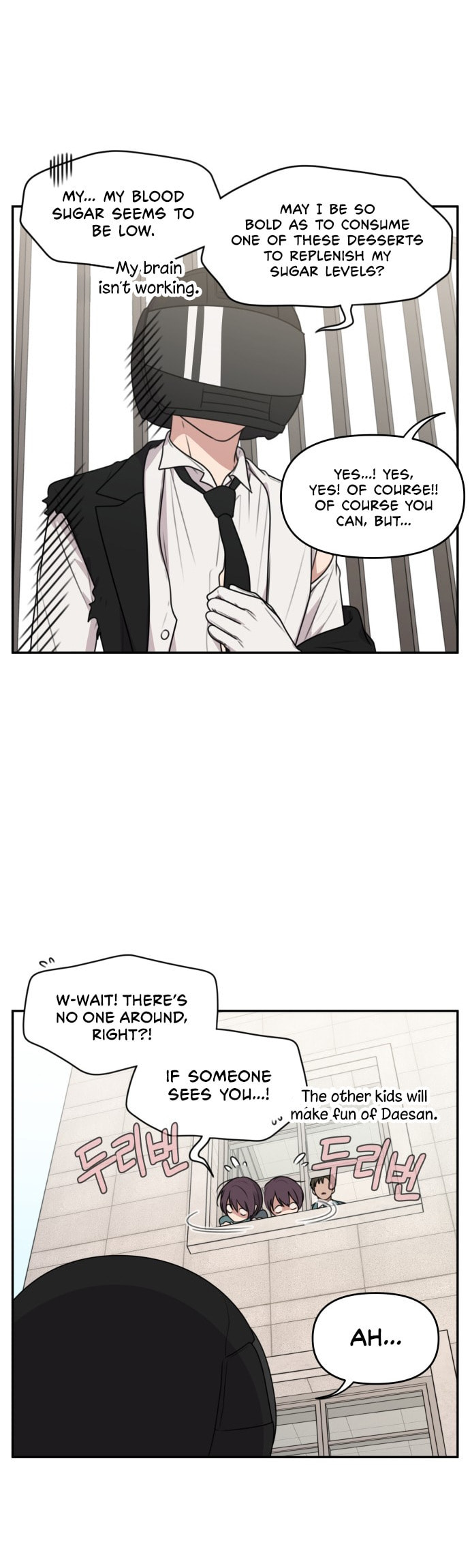 Read Unstoppable Young Lady chapter 9 image 11 on Lezhin