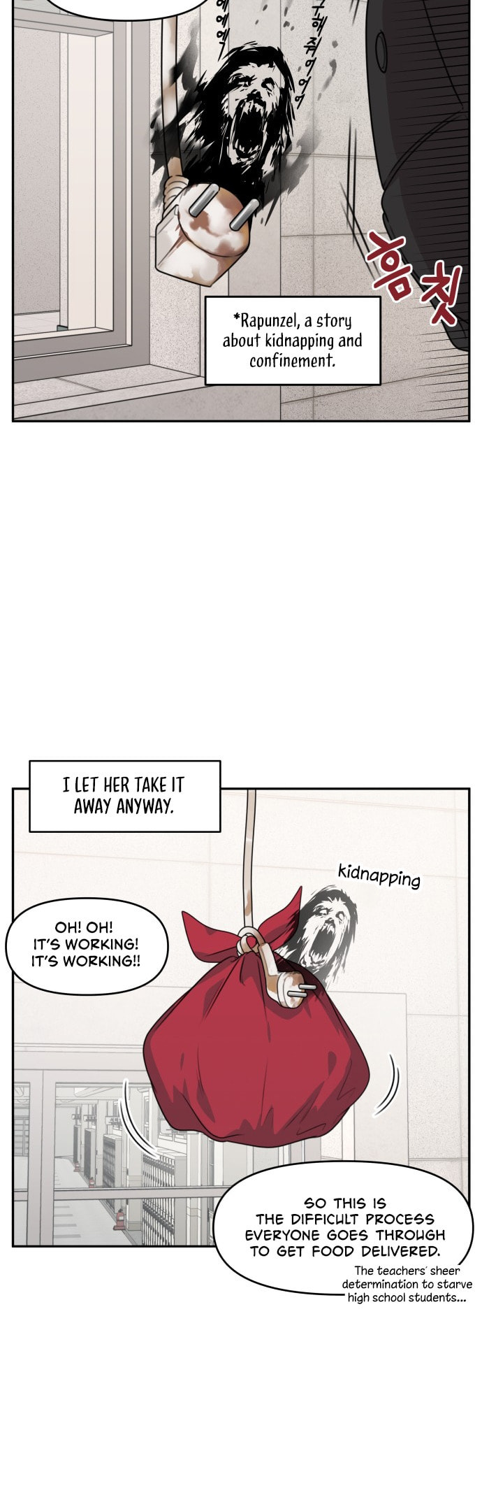 Read Unstoppable Young Lady chapter 9 image 16 on Lezhin