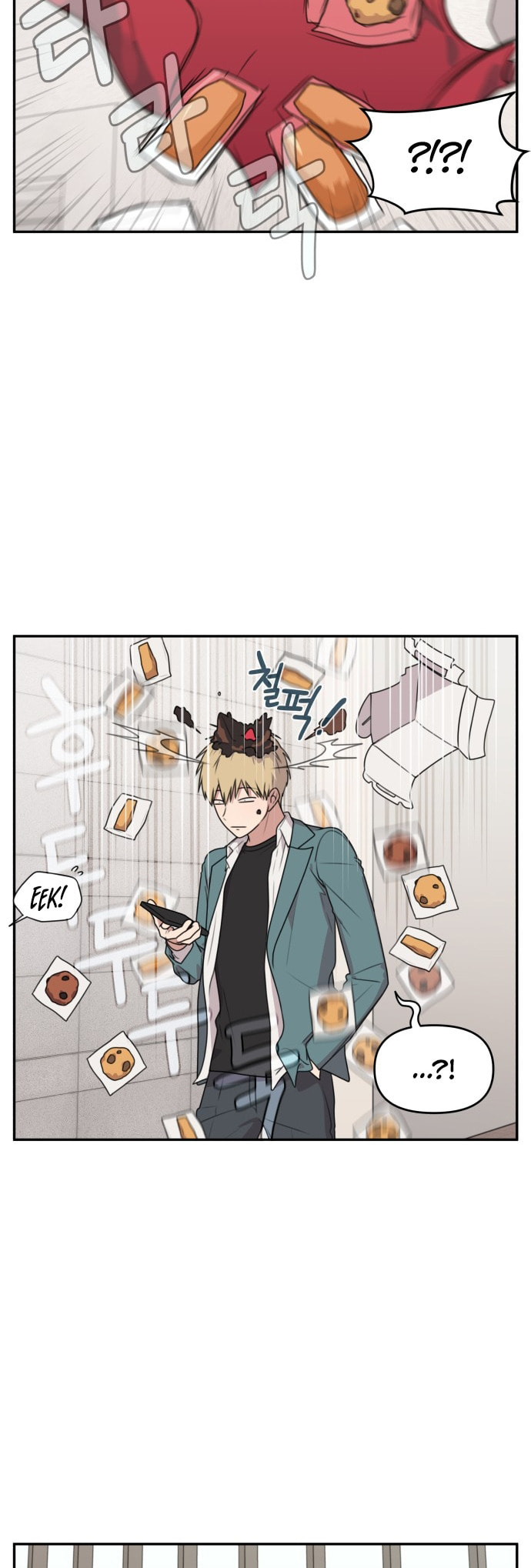 Read Unstoppable Young Lady chapter 9 image 19 on Lezhin