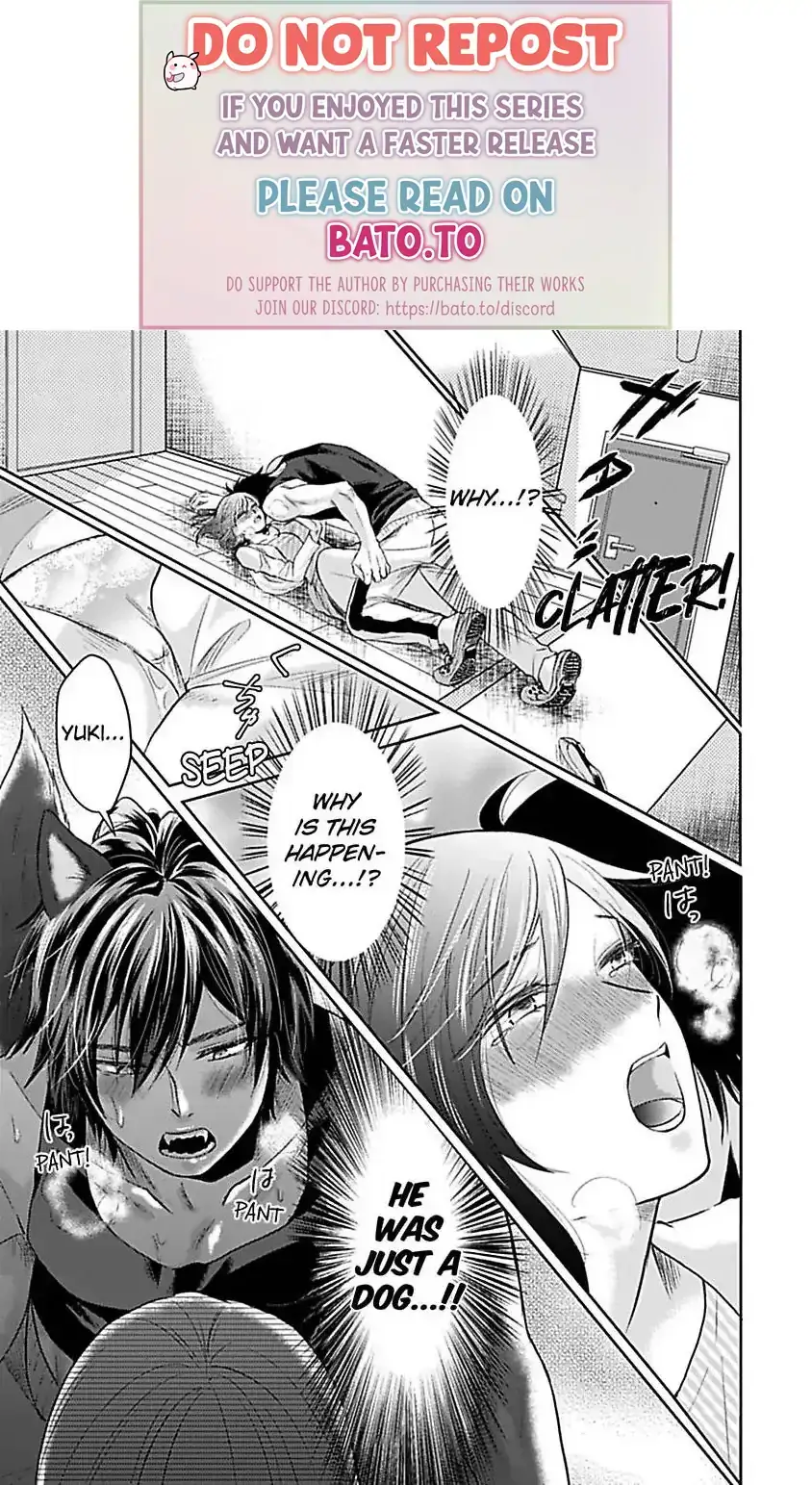 Read Untamable Beast Deity chapter 1 image 1 on Lezhin