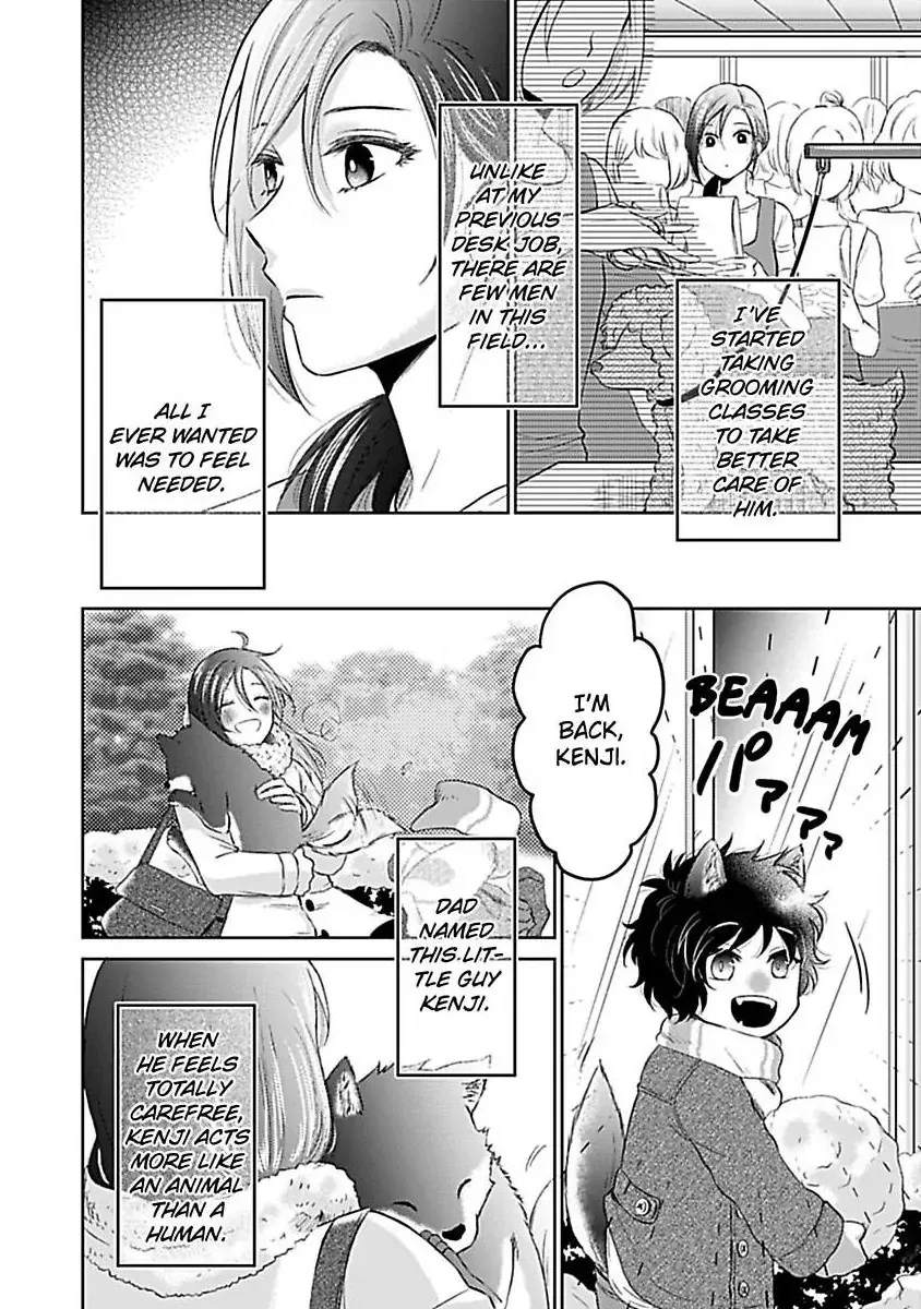 Read Untamable Beast Deity chapter 1 image 10 on Lezhin
