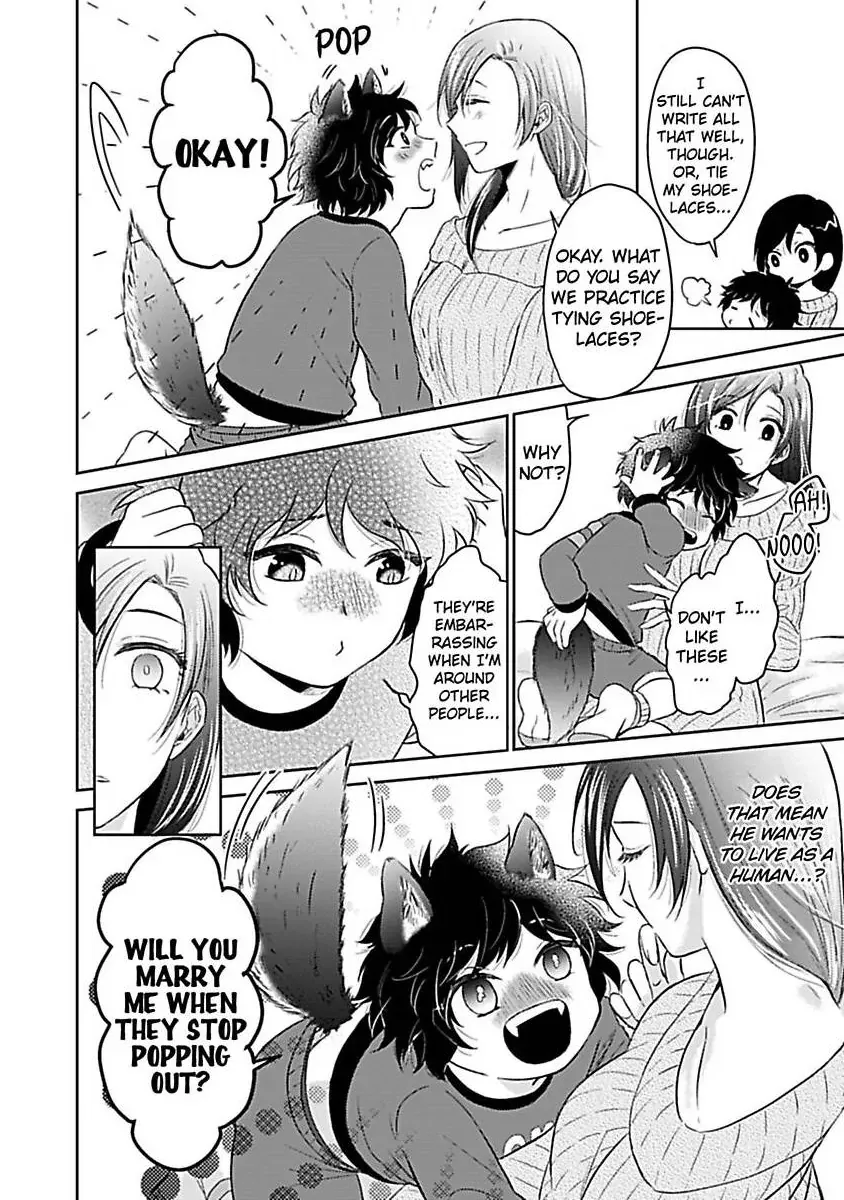Read Untamable Beast Deity chapter 1 image 12 on Lezhin