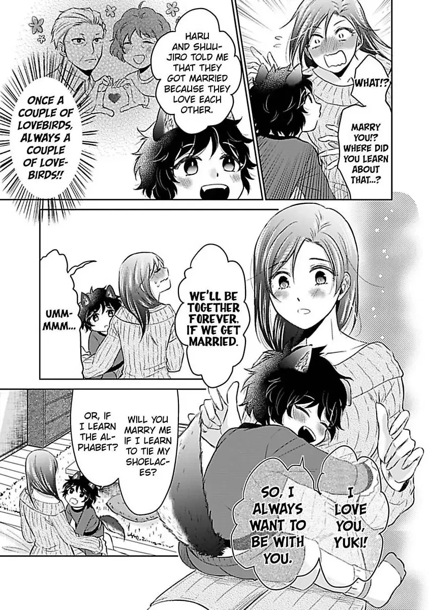 Read Untamable Beast Deity chapter 1 image 13 on Lezhin