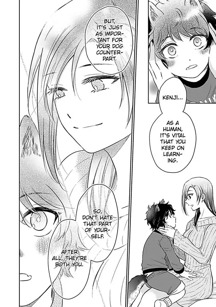 Read Untamable Beast Deity chapter 1 image 14 on Lezhin