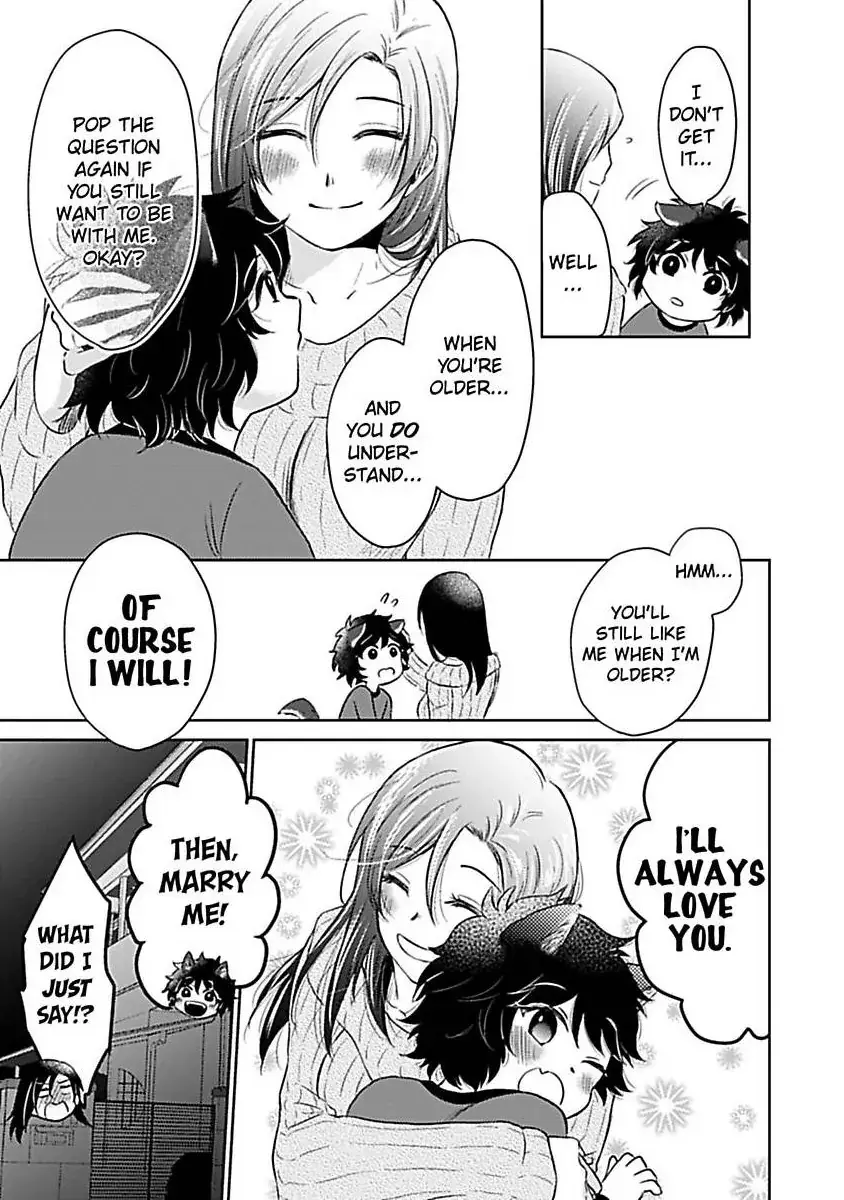 Read Untamable Beast Deity chapter 1 image 15 on Lezhin