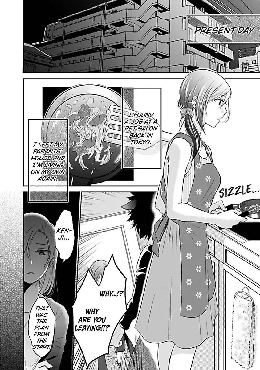 Read Untamable Beast Deity chapter 1 image 16 on Lezhin