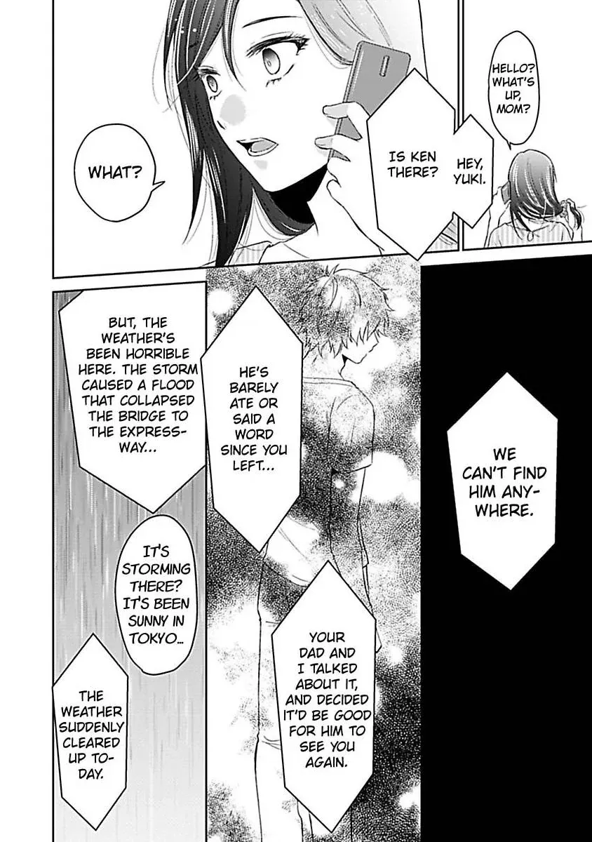 Read Untamable Beast Deity chapter 1 image 18 on Lezhin