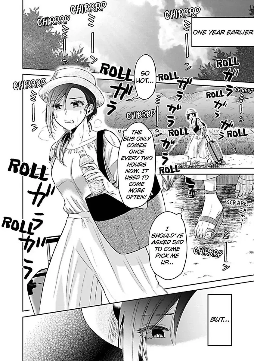 Read Untamable Beast Deity chapter 1 image 2 on Lezhin