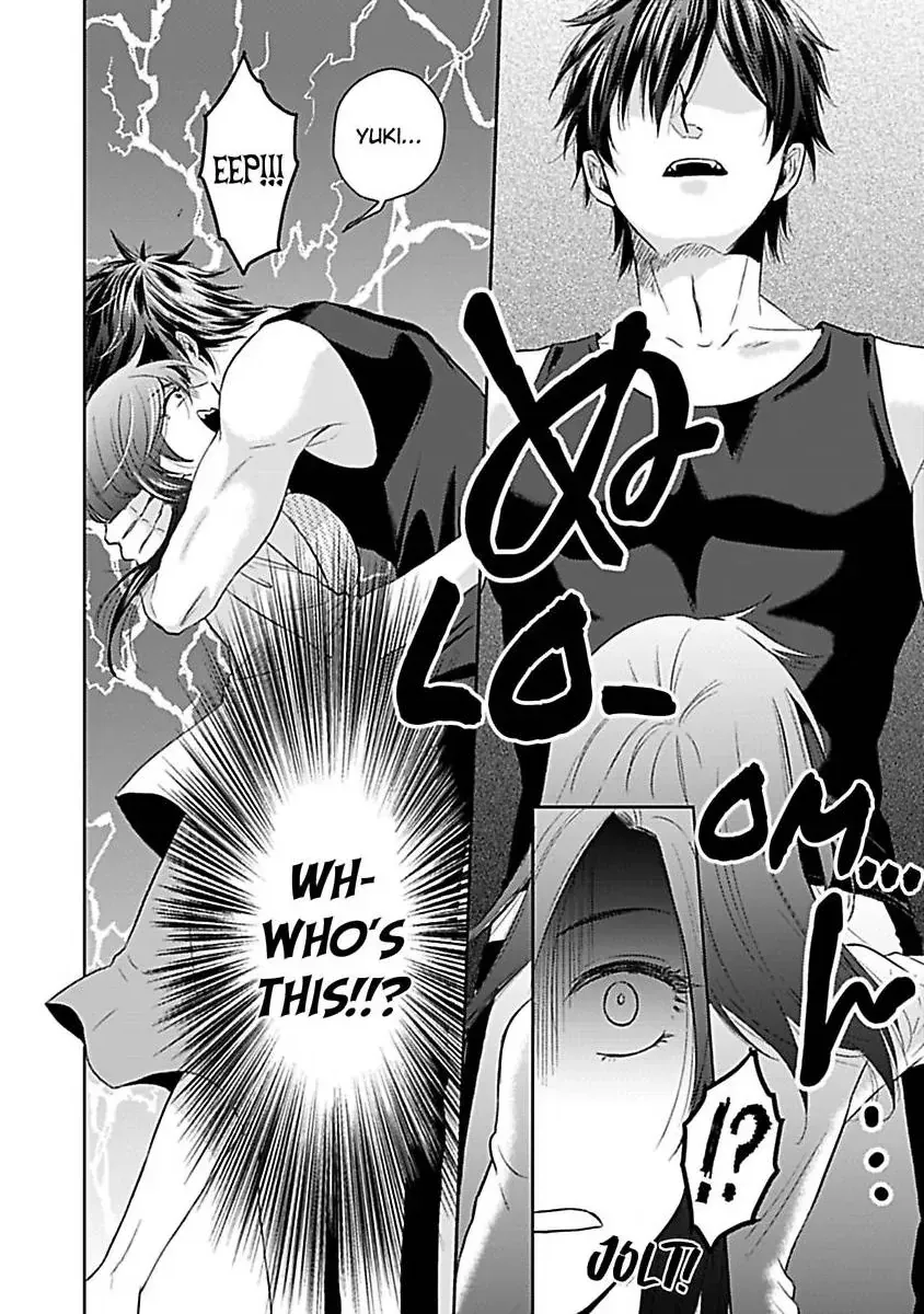 Read Untamable Beast Deity chapter 1 image 20 on Lezhin
