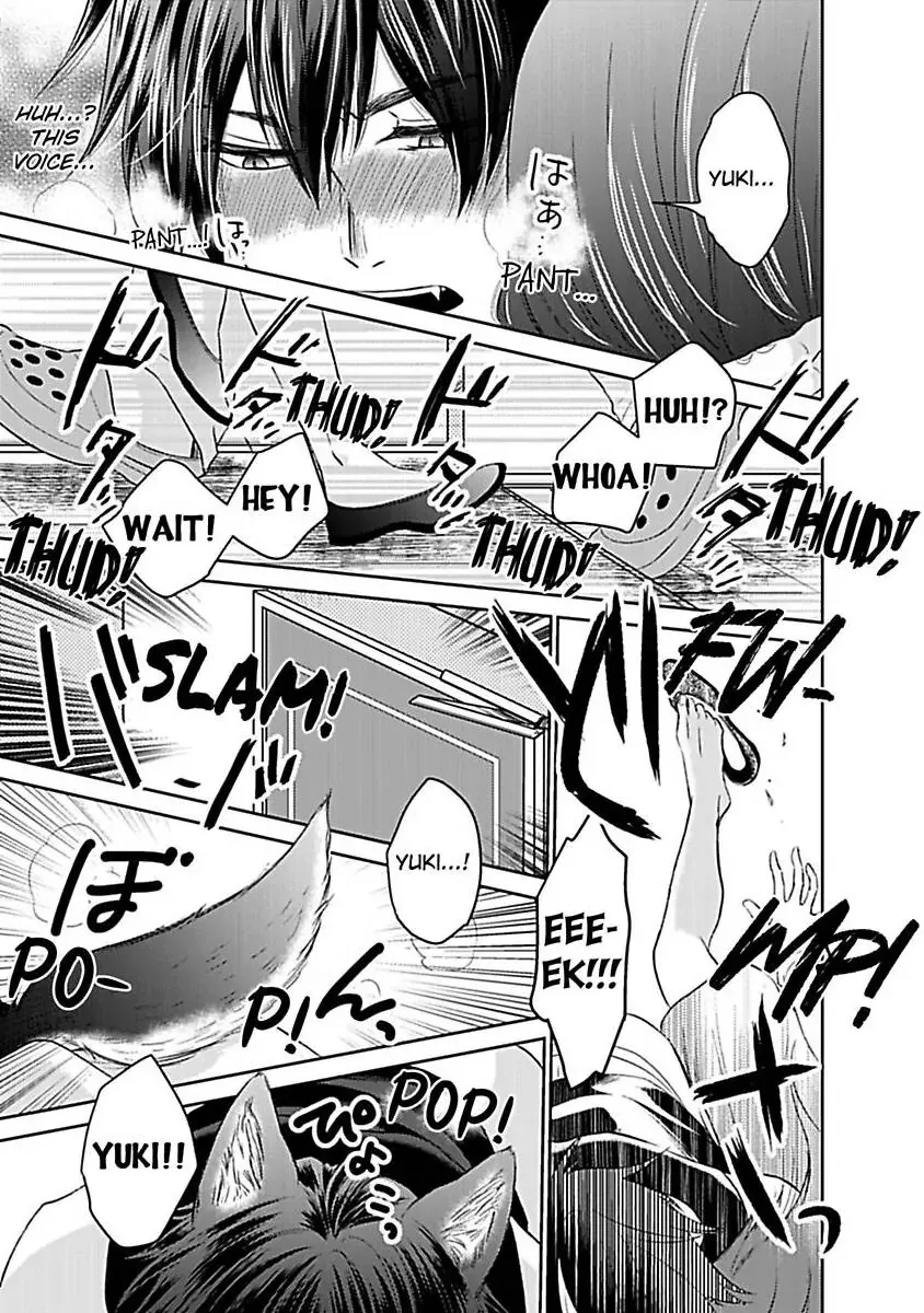 Read Untamable Beast Deity chapter 1 image 21 on Lezhin