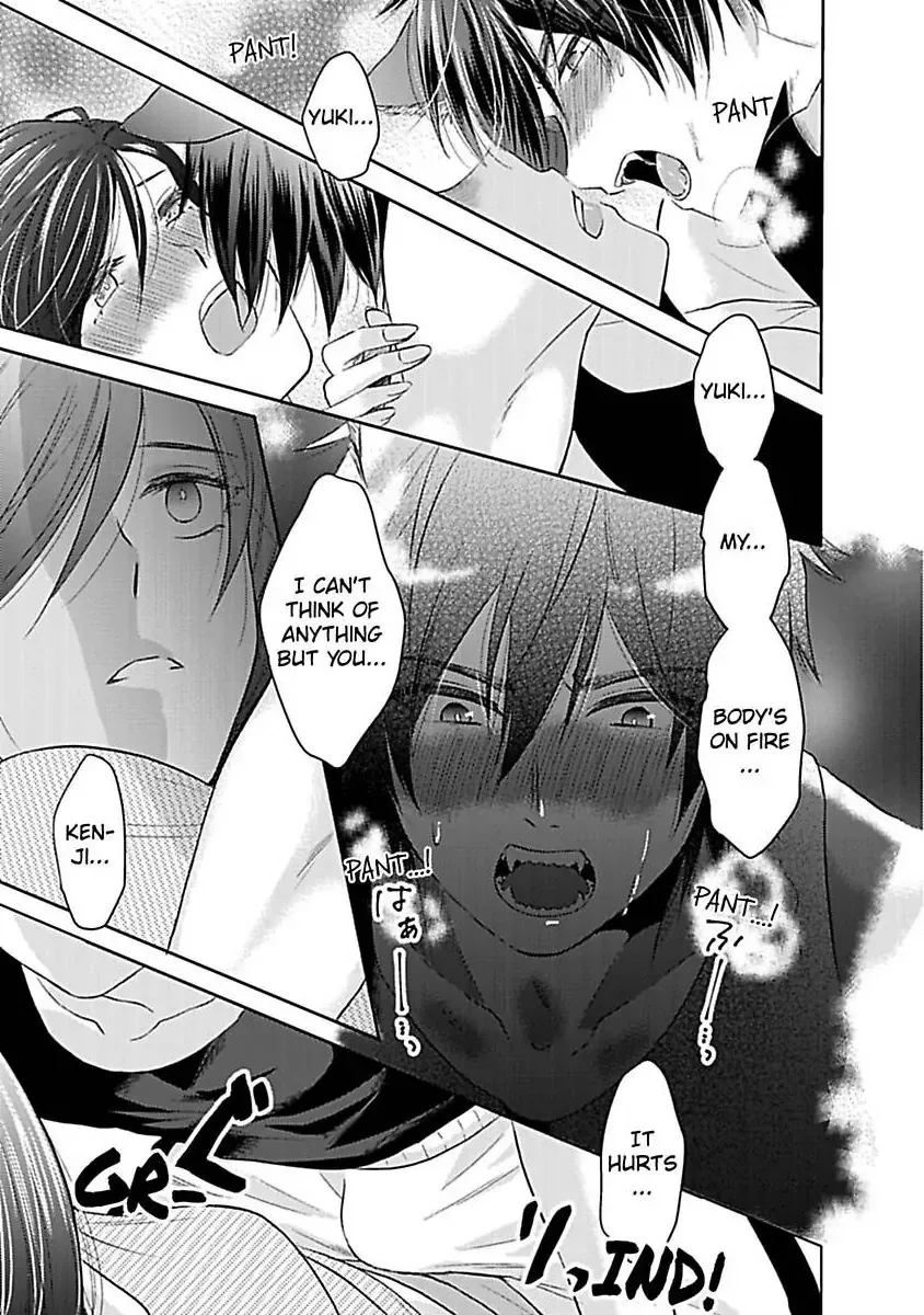 Read Untamable Beast Deity chapter 1 image 23 on Lezhin