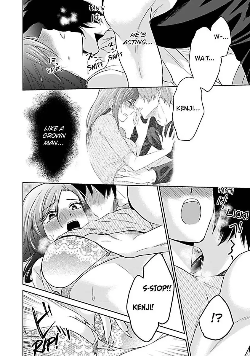Read Untamable Beast Deity chapter 1 image 24 on Lezhin