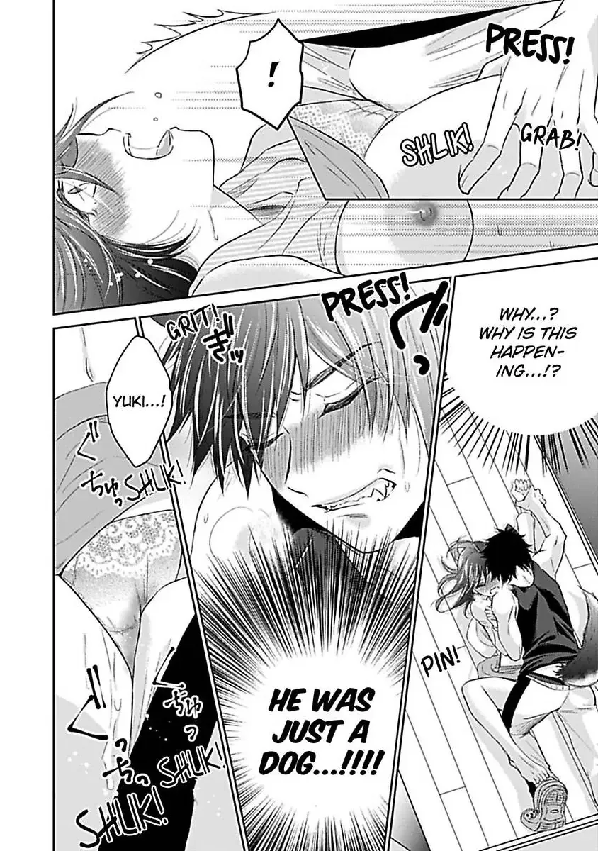Read Untamable Beast Deity chapter 1 image 26 on Lezhin