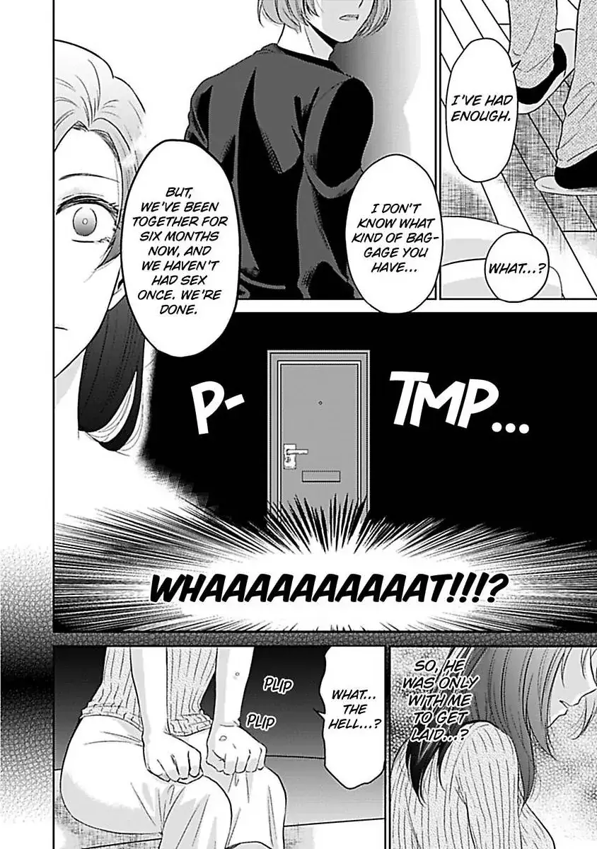 Read Untamable Beast Deity chapter 1 image 4 on Lezhin