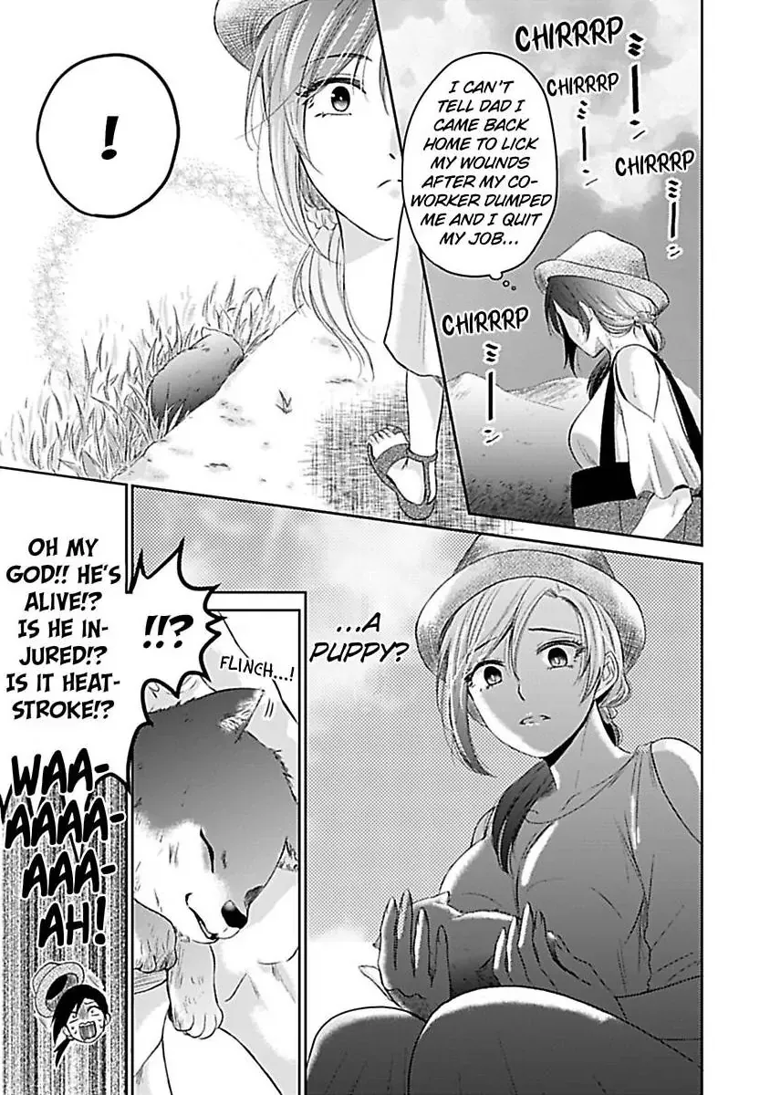 Read Untamable Beast Deity chapter 1 image 5 on Lezhin