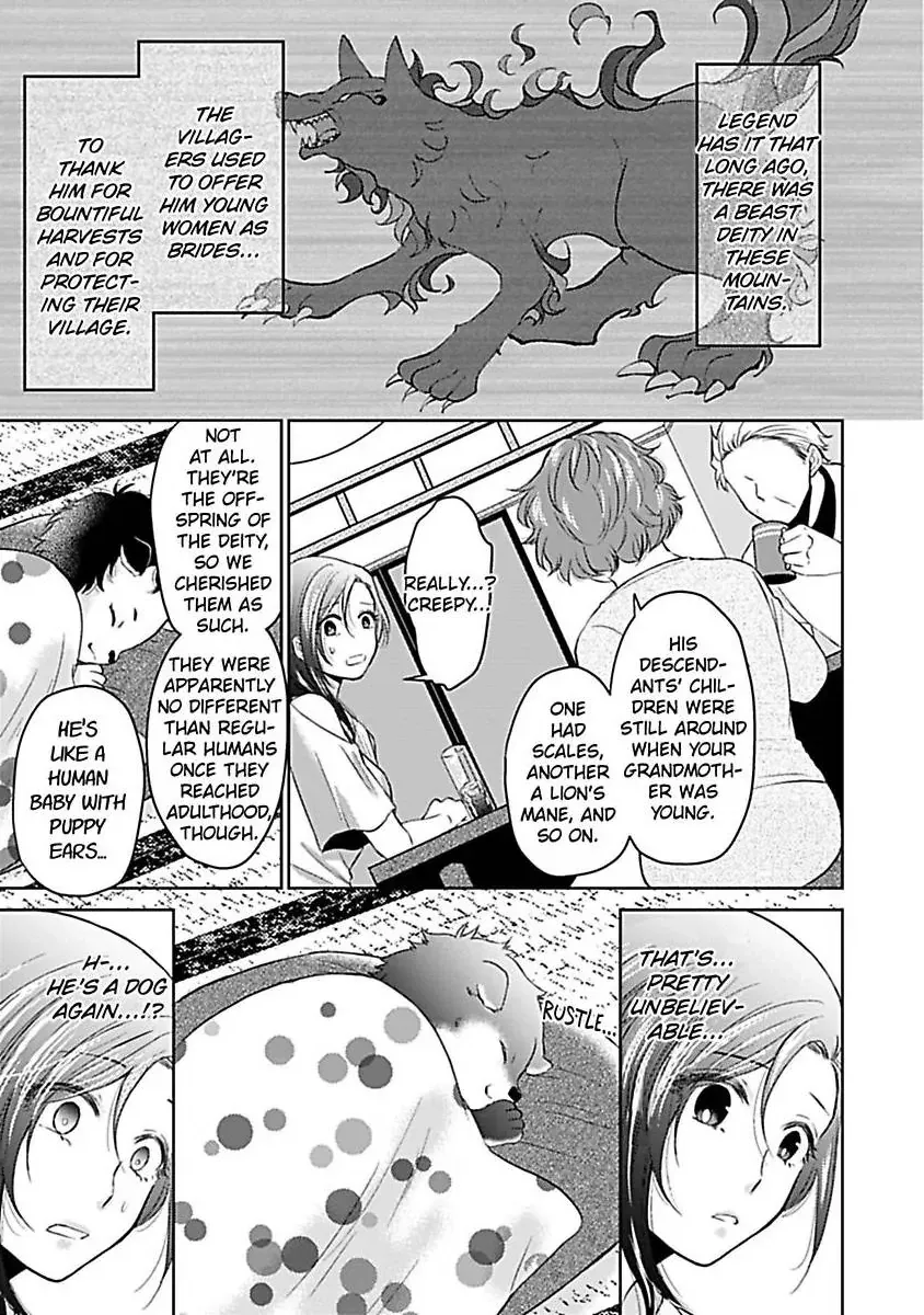 Read Untamable Beast Deity chapter 1 image 7 on Lezhin