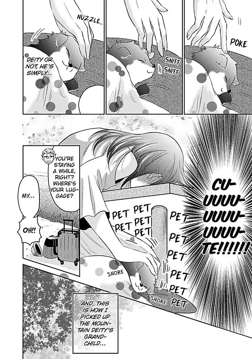 Read Untamable Beast Deity chapter 1 image 8 on Lezhin