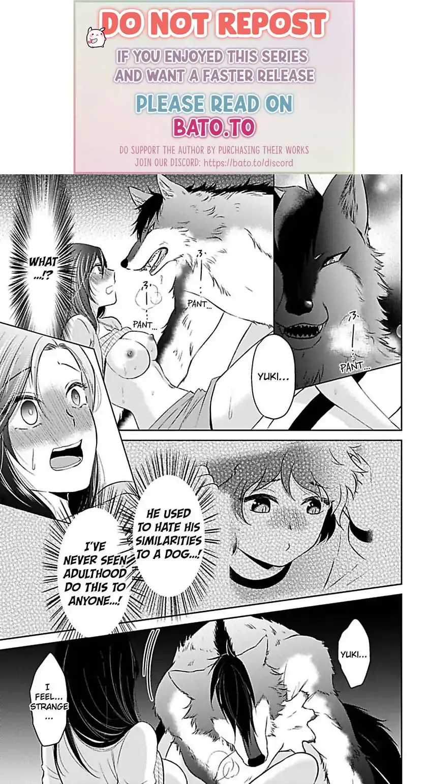 Read Untamable Beast Deity chapter 2 image 1 on Lezhin