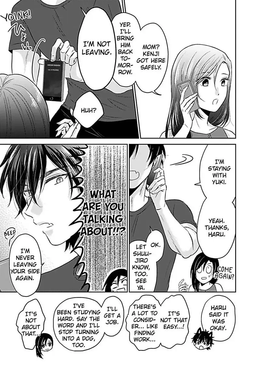 Read Untamable Beast Deity chapter 2 image 11 on Lezhin