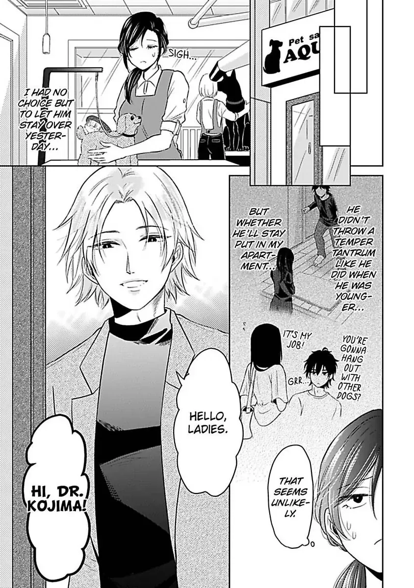 Read Untamable Beast Deity chapter 2 image 13 on Lezhin