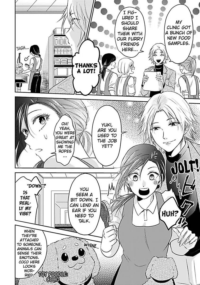 Read Untamable Beast Deity chapter 2 image 14 on Lezhin