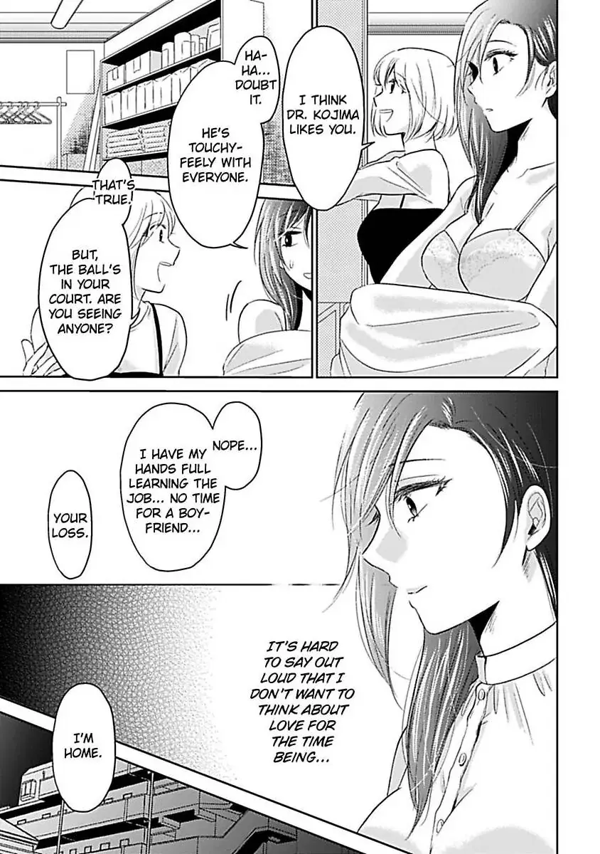 Read Untamable Beast Deity chapter 2 image 17 on Lezhin