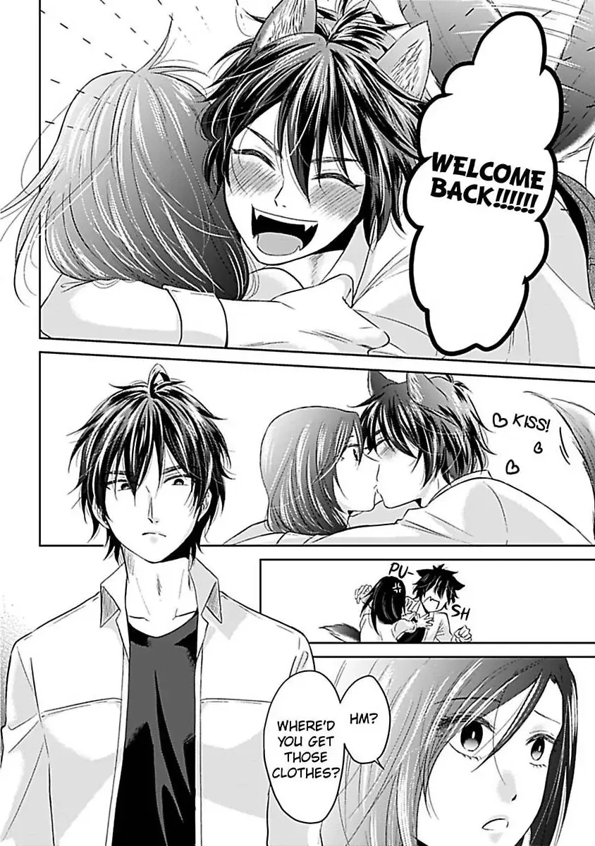 Read Untamable Beast Deity chapter 2 image 18 on Lezhin