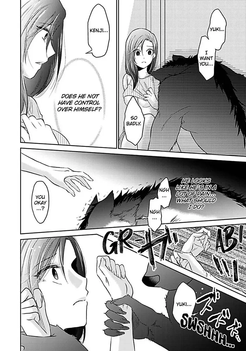 Read Untamable Beast Deity chapter 2 image 2 on Lezhin