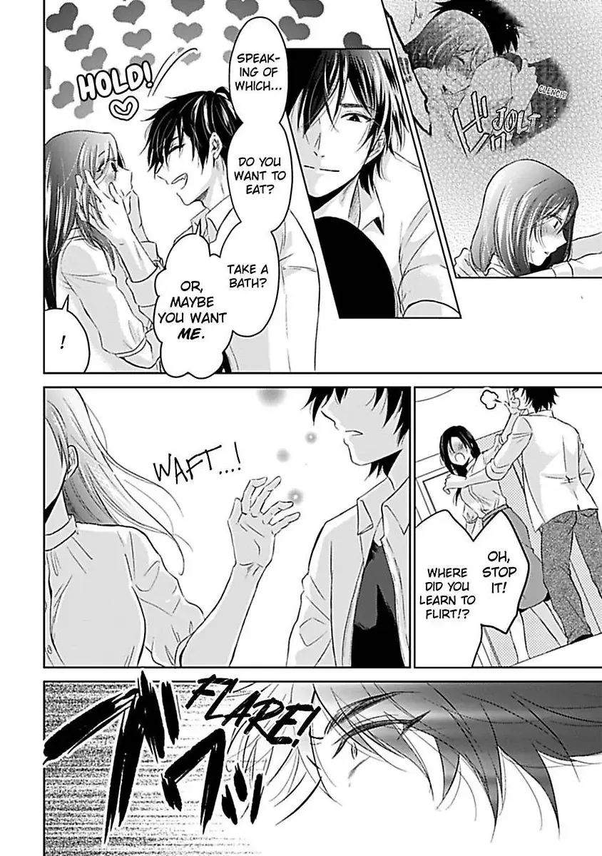 Read Untamable Beast Deity chapter 2 image 20 on Lezhin