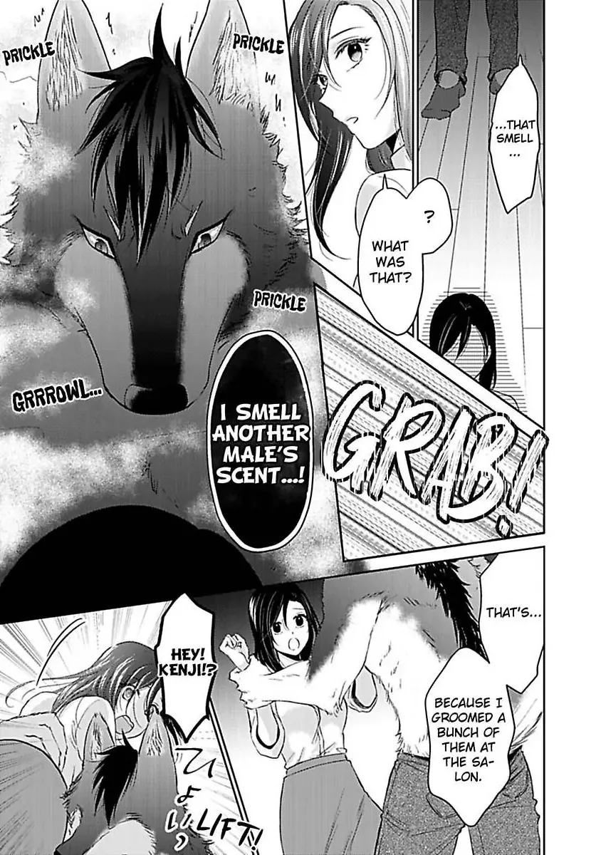 Read Untamable Beast Deity chapter 2 image 21 on Lezhin