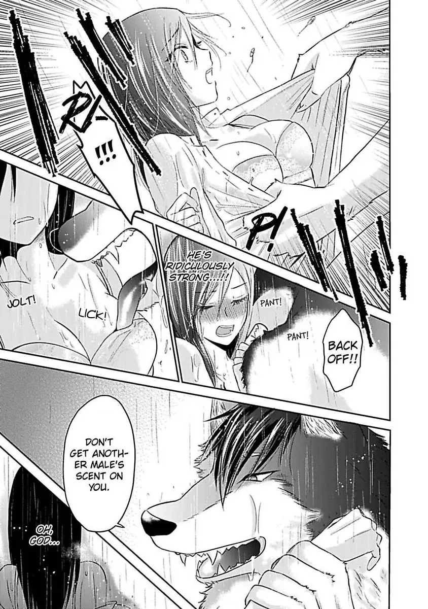Read Untamable Beast Deity chapter 2 image 23 on Lezhin